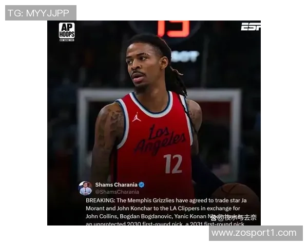 双星缺阵明日对决太阳小卡因伤缺席哈登因个人原因未能出战