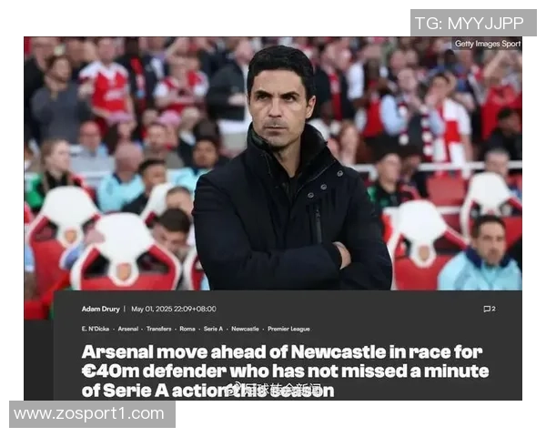 德国后卫布朗引起曼城曼联阿森纳皇马关注法鹰标价6500万欧元