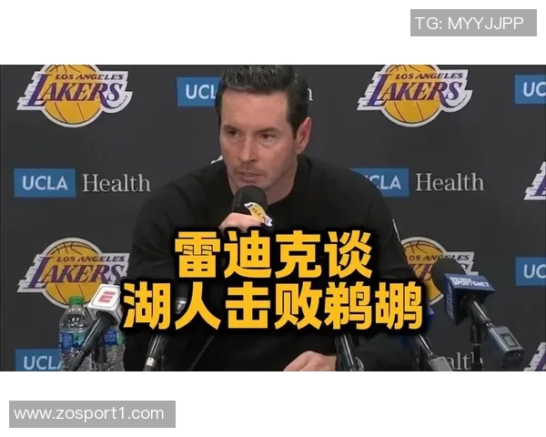 雷迪克称赞詹姆斯适应能力强与东契奇里夫斯有过合作经历 雷迪克称赞詹姆斯适应能力强与东契奇里夫斯有过合作经历