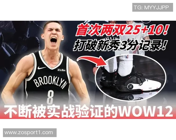 篮网遭逆转新秀杰明痛心不已三分绝杀让年轻人承受巨大压力 篮网遭逆转新秀杰明痛心不已三分绝杀让年轻人承受巨大压力