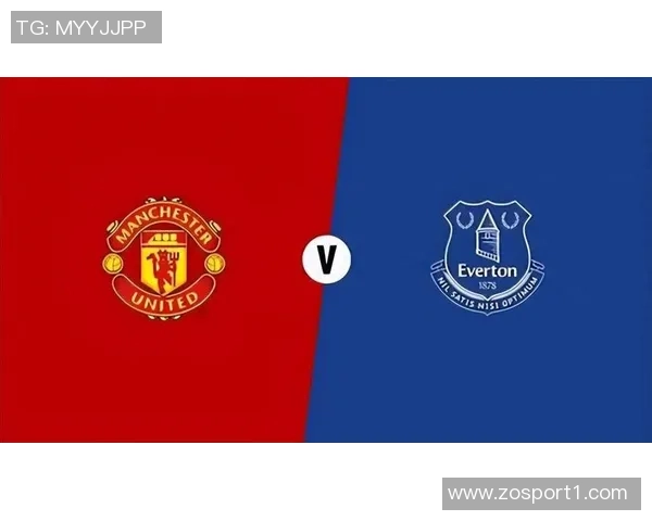 曼联迎战埃弗顿机会巨大胜利可冲击联赛前五名